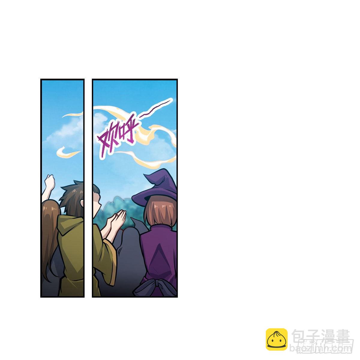 第279话 尽入彀中1