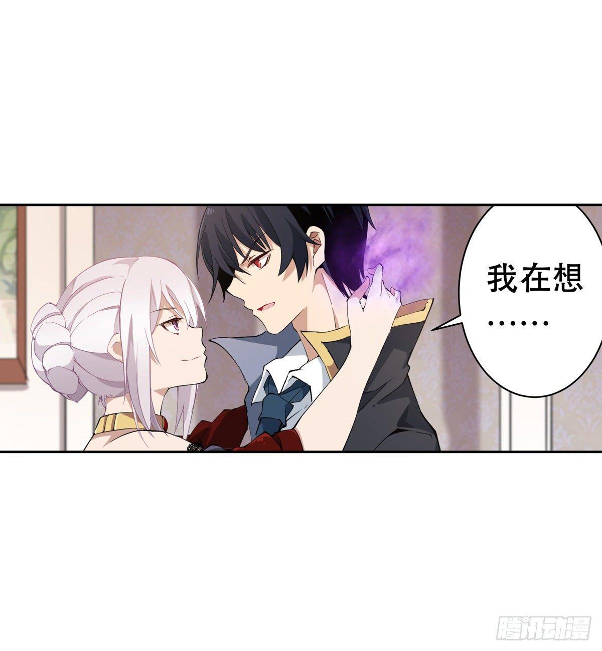 第42话25