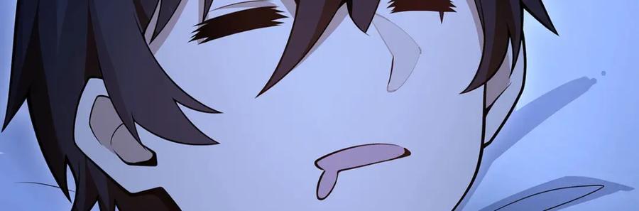 第374话 誓约之吻94