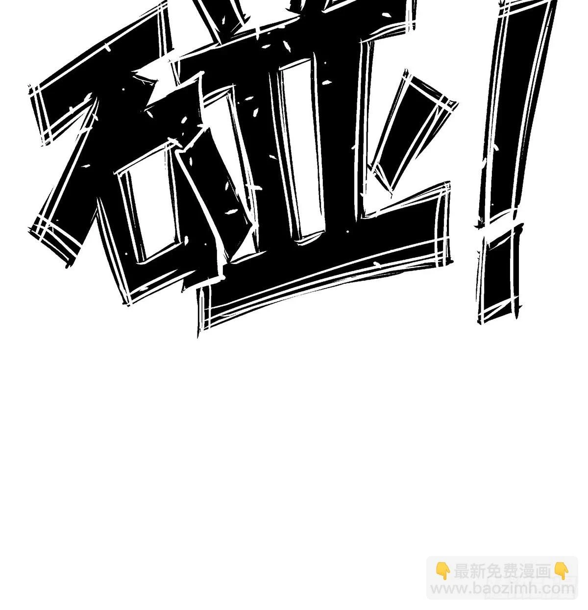 第315话 名扬天下27