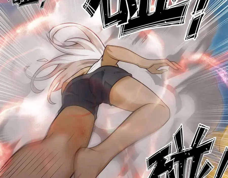第397话 破碎禁光67
