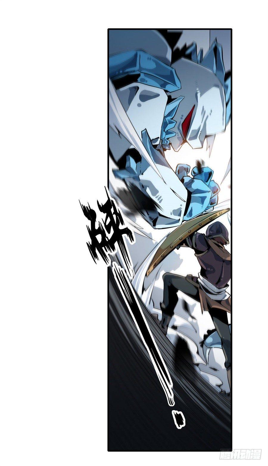 第1话9