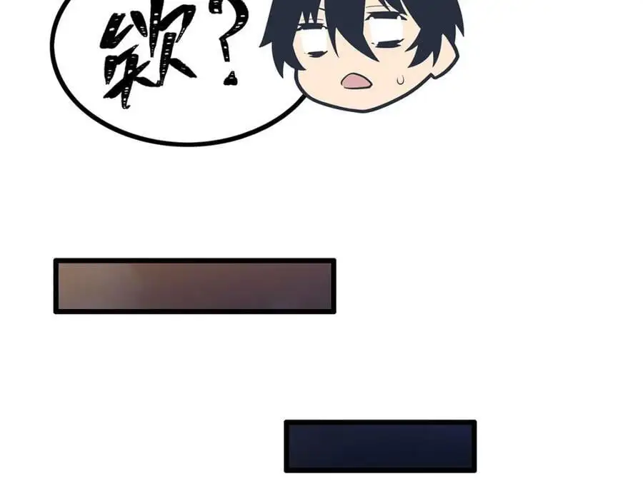 第391话 深渊之地131