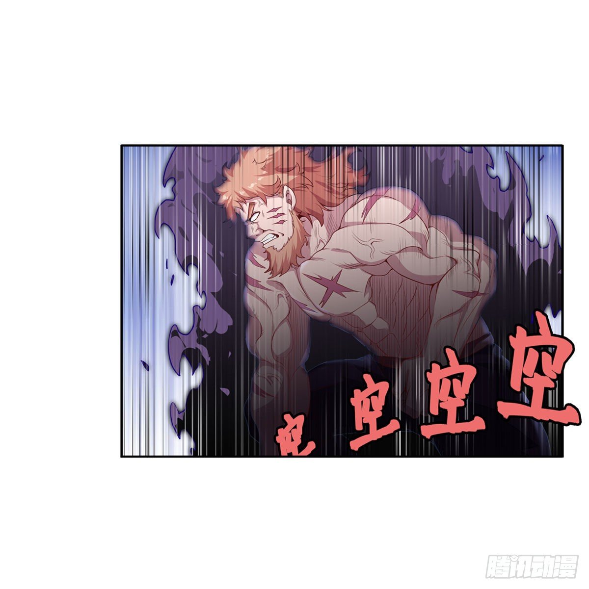 第60话21