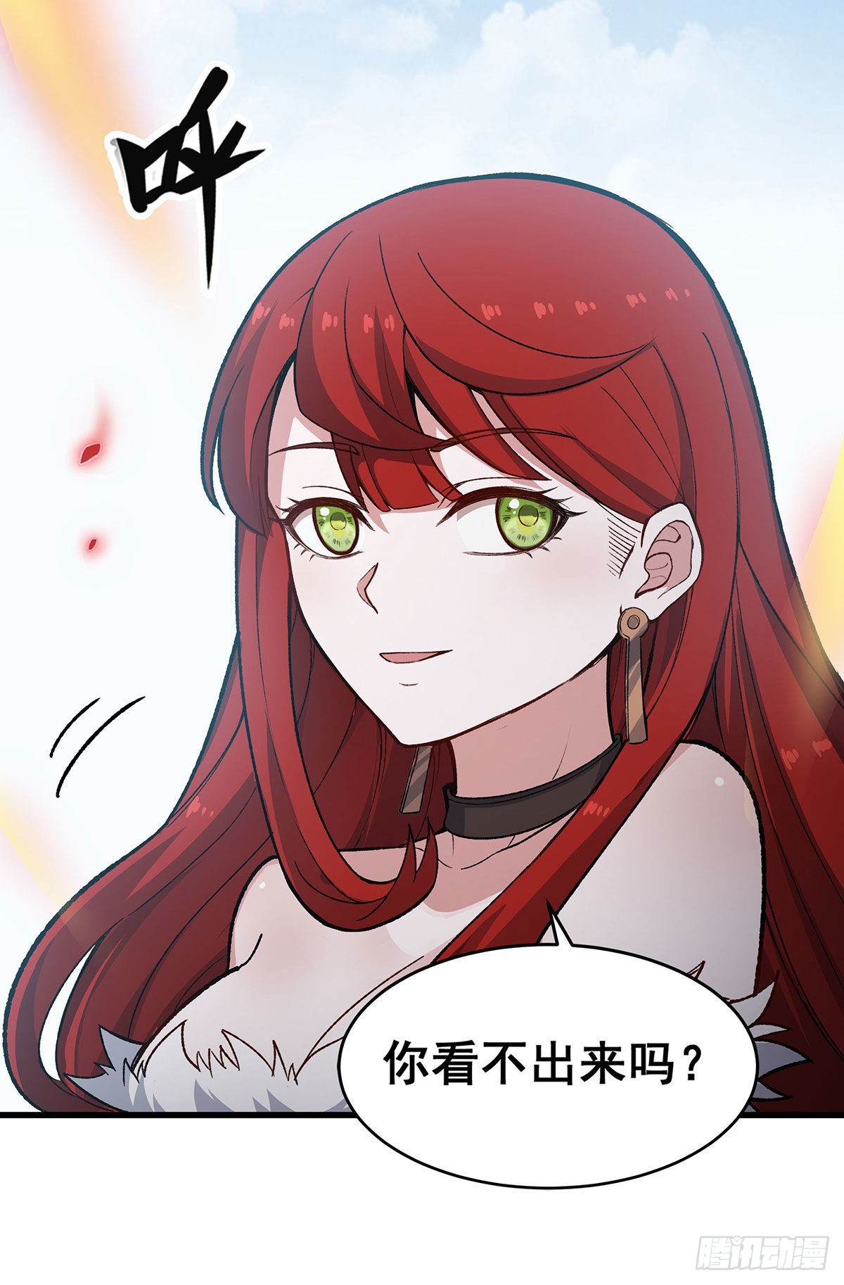 第287话 使徒的陨落64