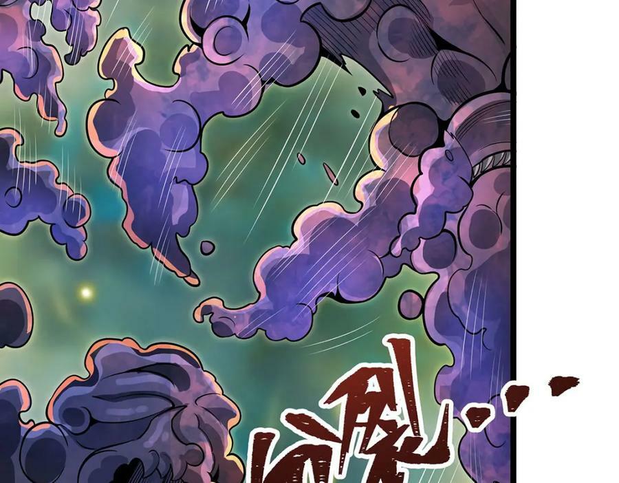 第357话 风之皓龙79