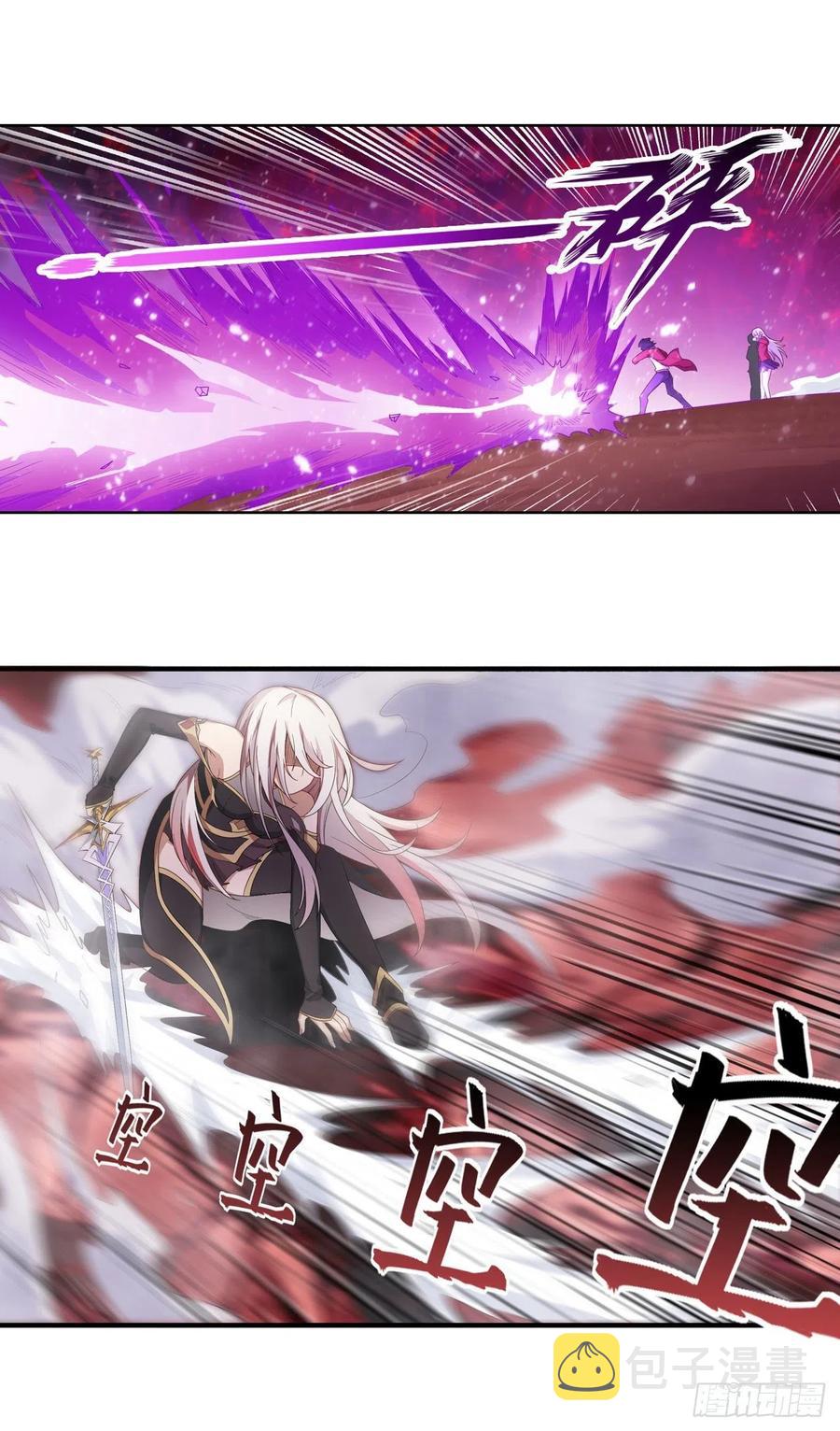 第81话 祐尔曼VS露娜8