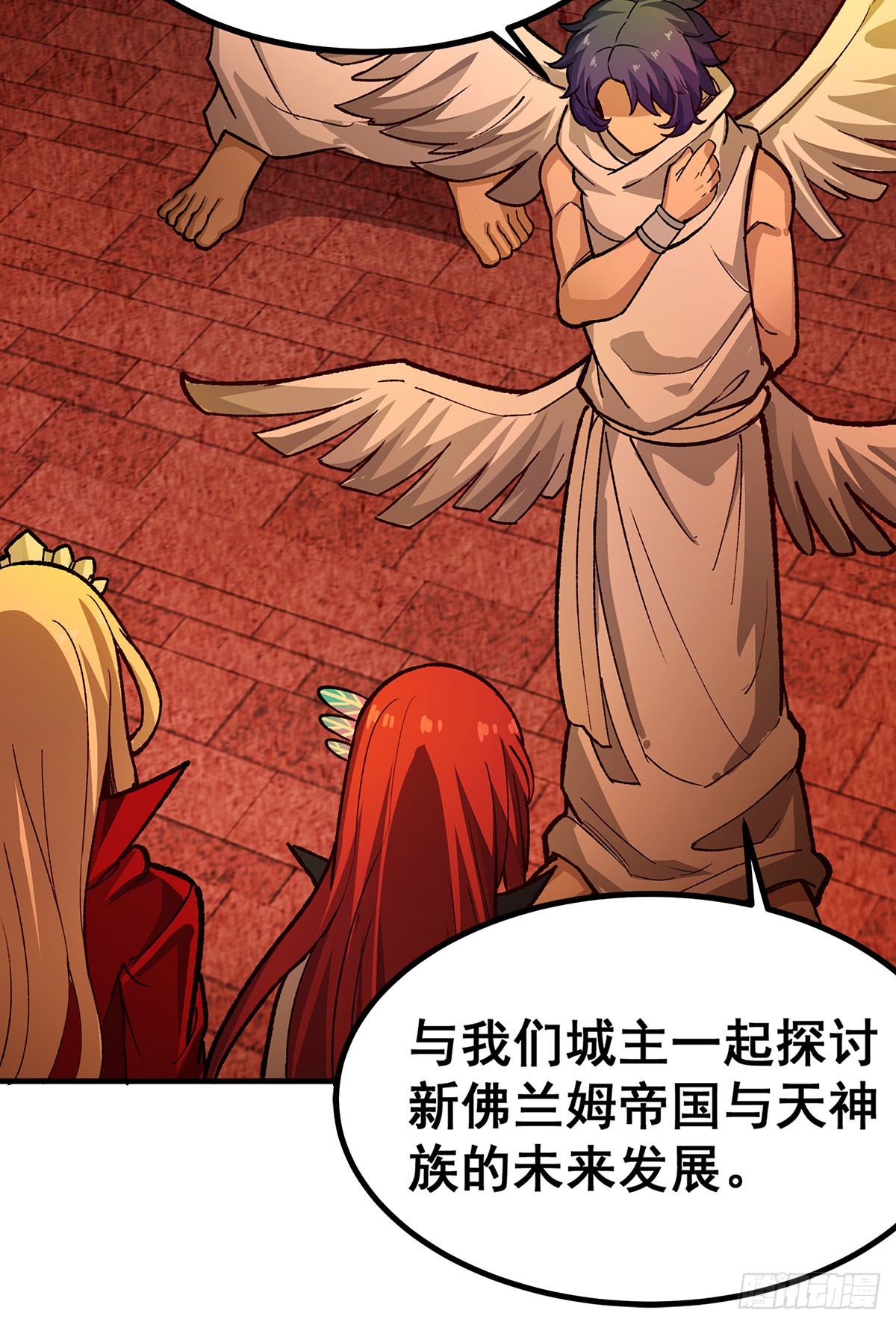 第291话 王的盛邀40