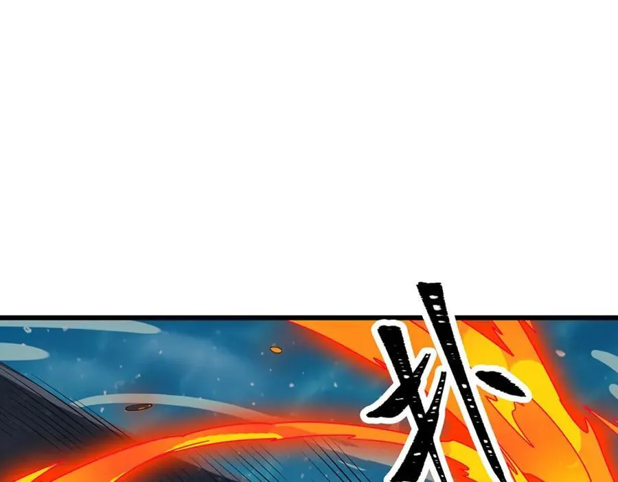 第419话 真神11