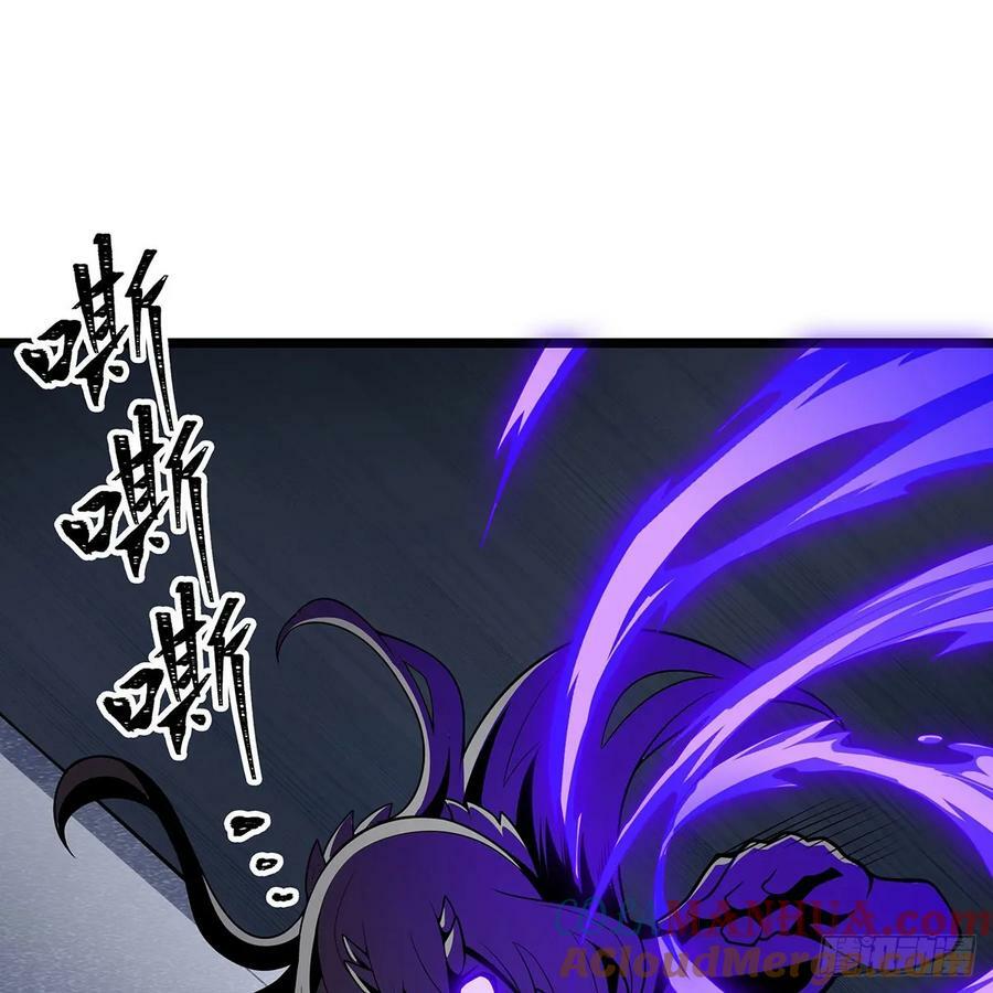 第336话 九宗之主48