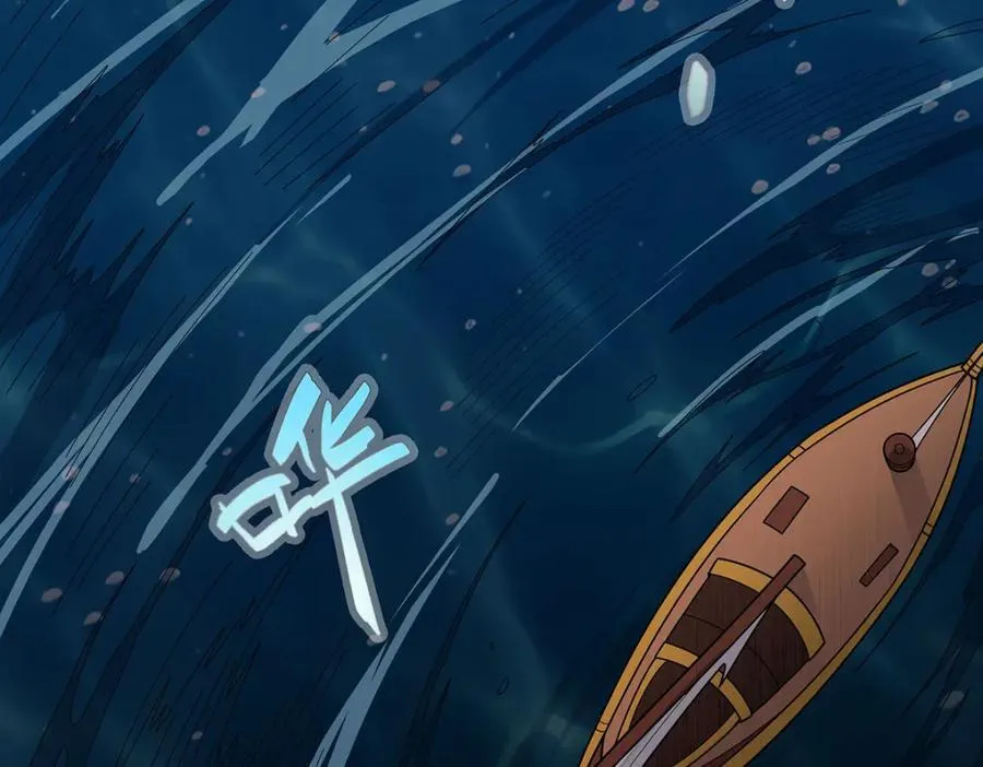 第418话 甜甜的味道93