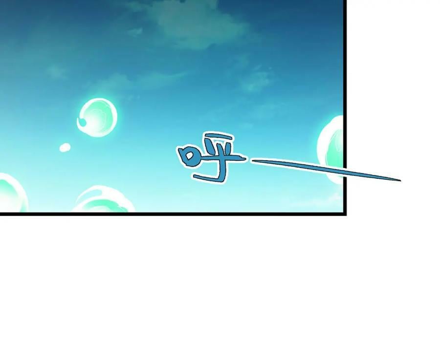 第359话 胡搅蛮缠129