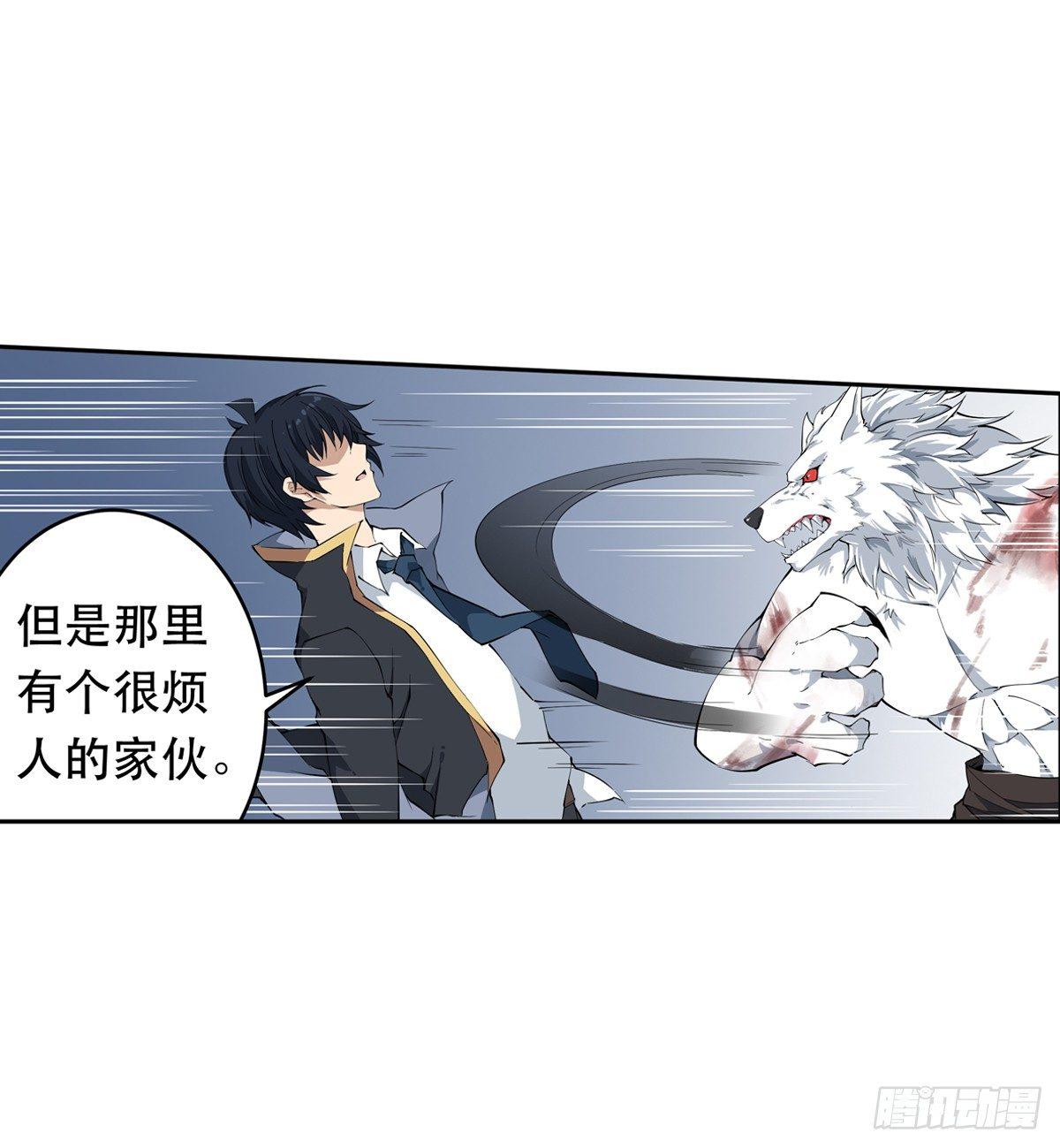 第40话24