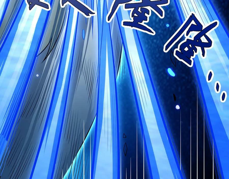 第358话 星之本源29