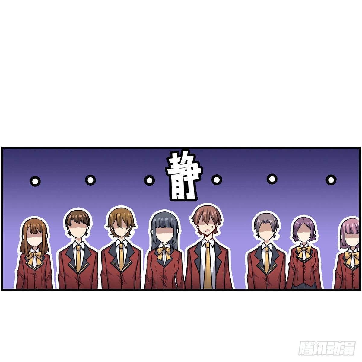第269话 祐教授11
