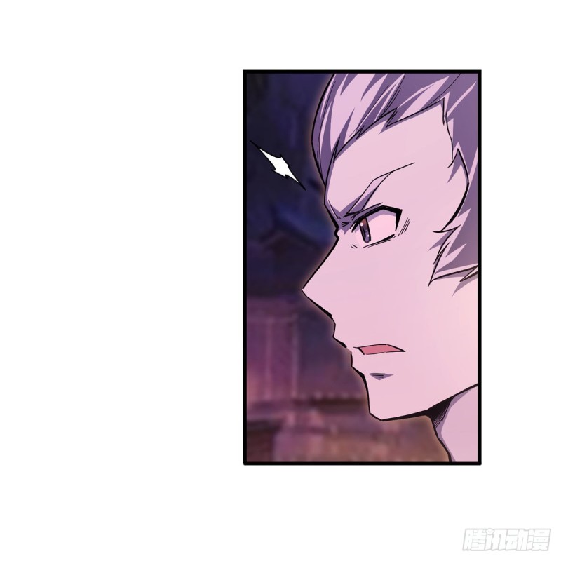 第192话 白老鬼47