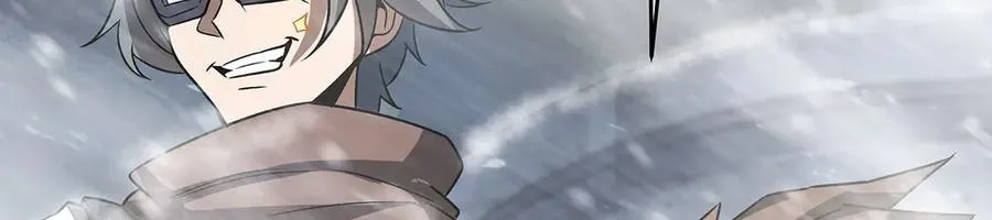 第426话 古王的圣剑74