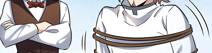 第422话 蛇蝎美人94