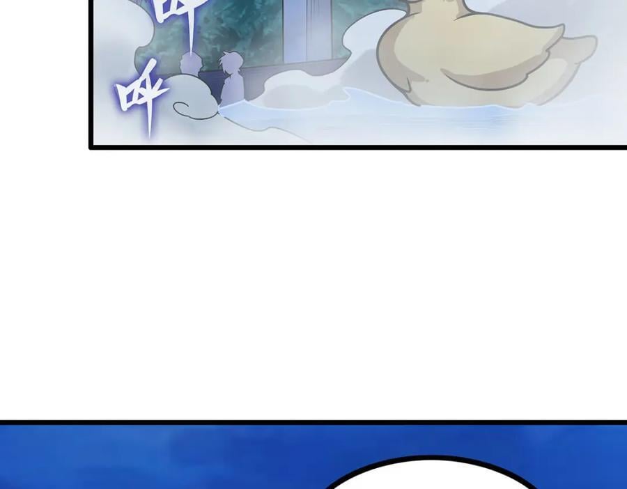 第378话 心灵感应77