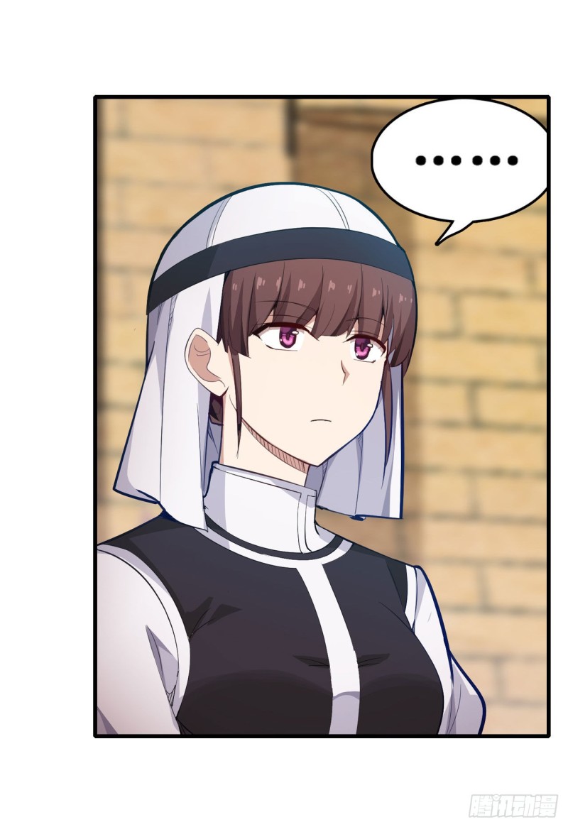 第151话 女装？女装！33