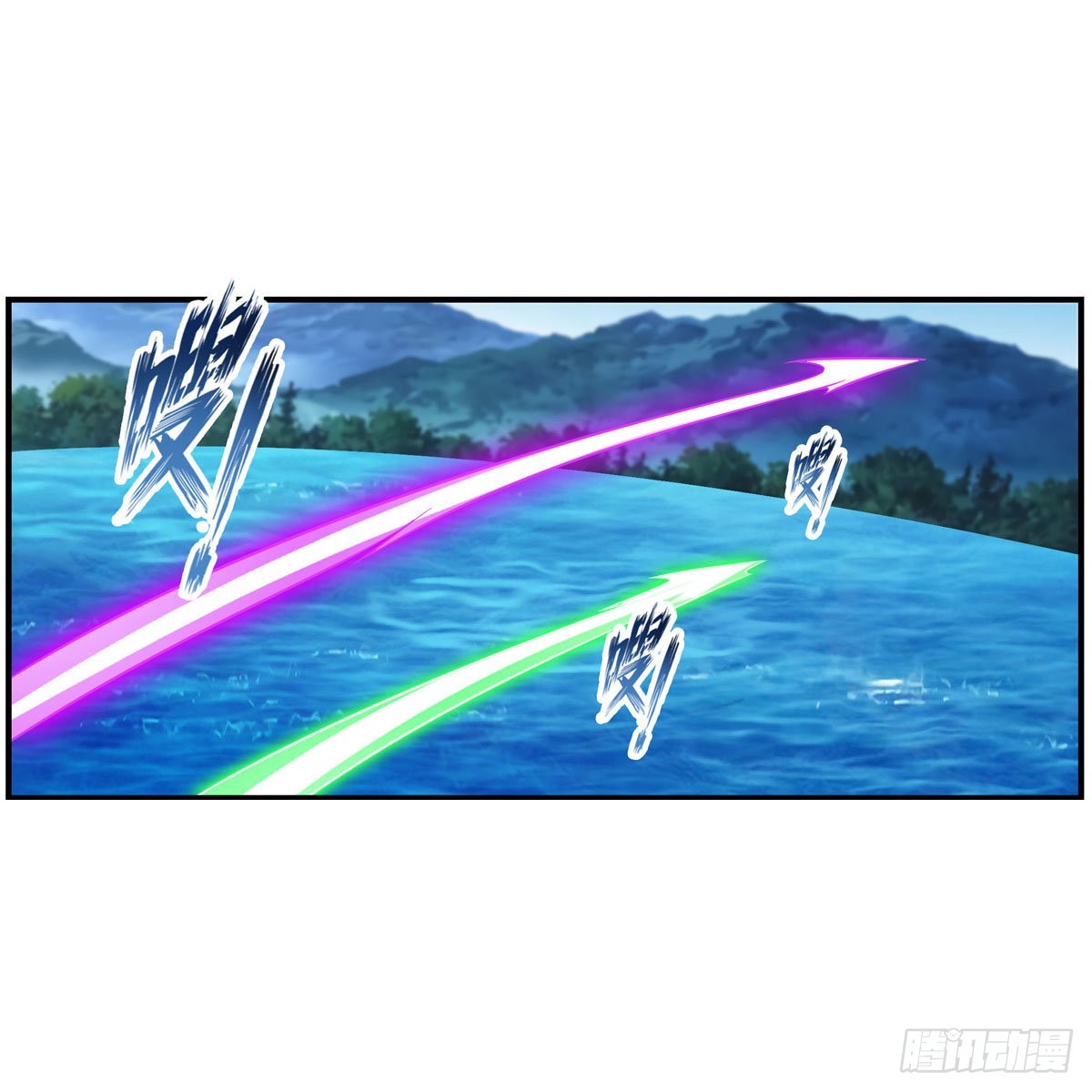 第264话 黏糊糊19