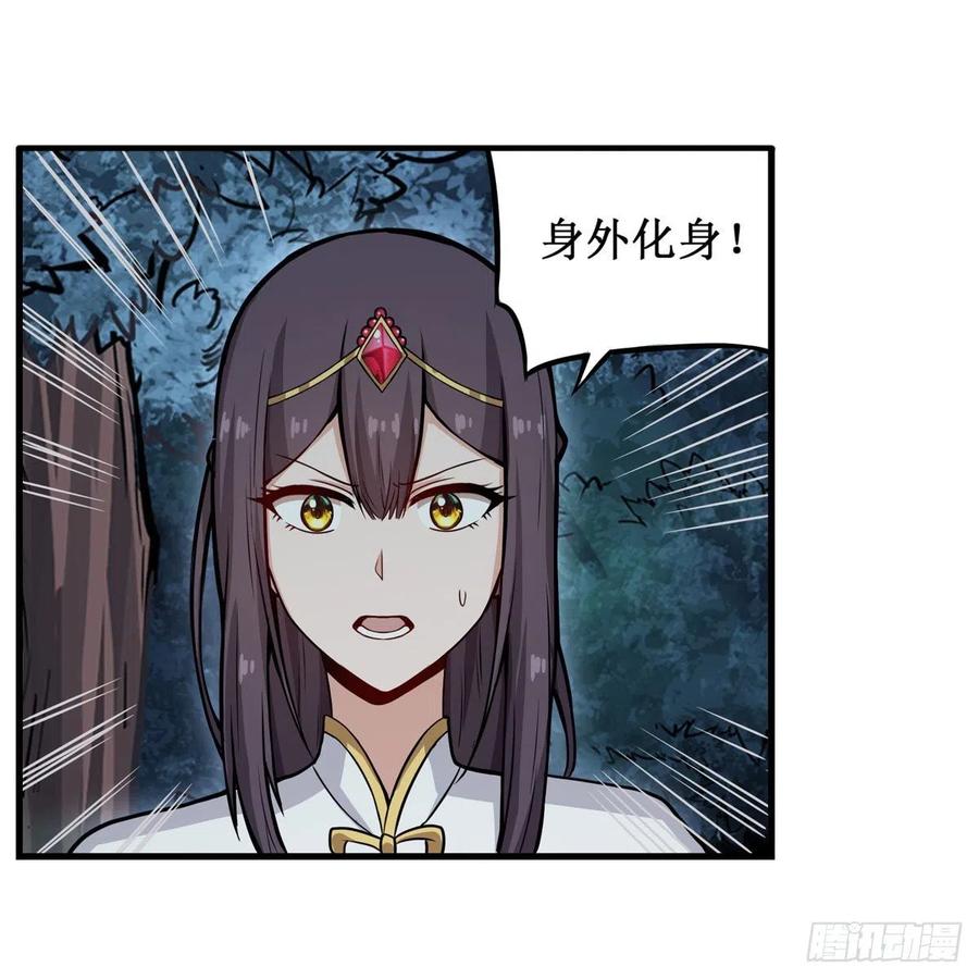 第200话 黄雀在后8