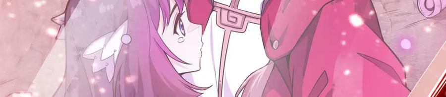 第361话 创造法则46
