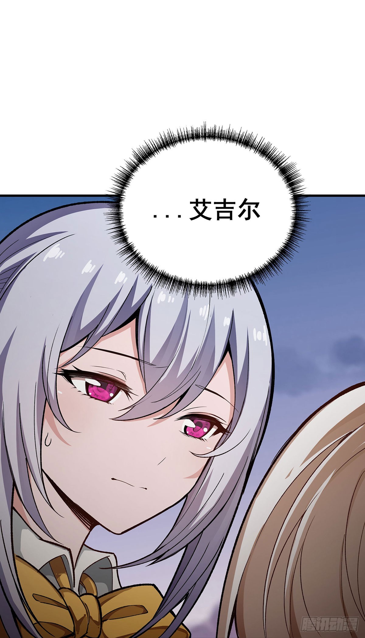 第299话 天动地爆57