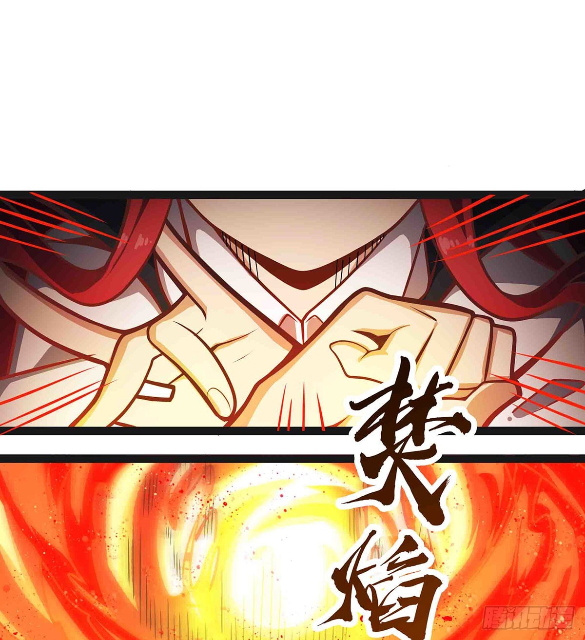 第305话 封魔之书20