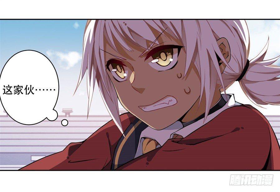 第7话27