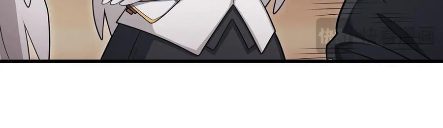 第370话 婚约书之争78