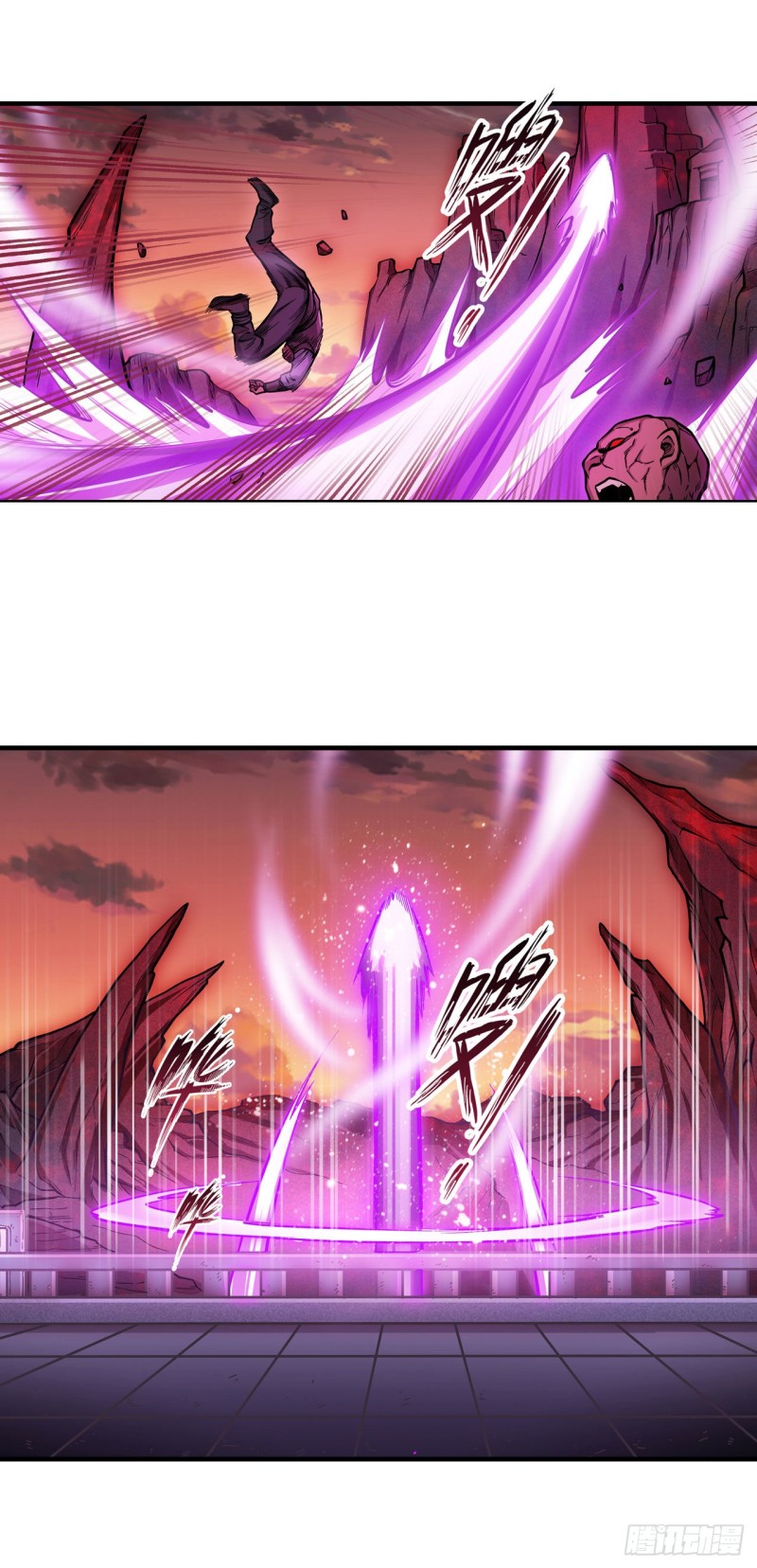 第121话 第十二使徒9