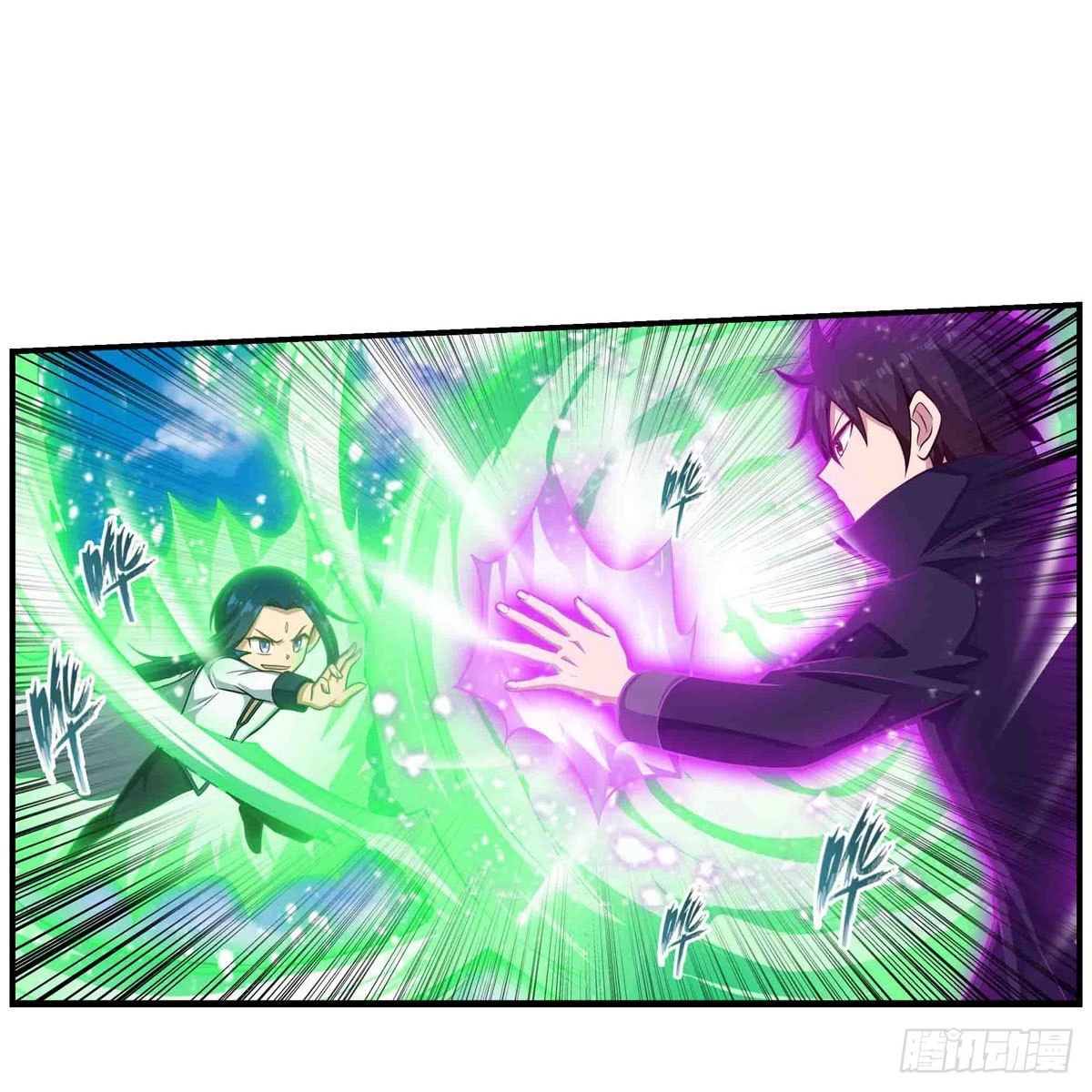 第264话 黏糊糊25