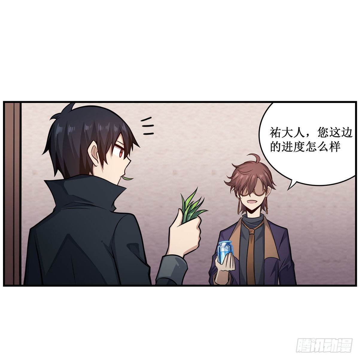 第268话 药剂学天才43