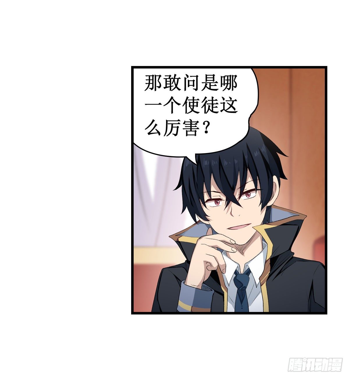 第55话12