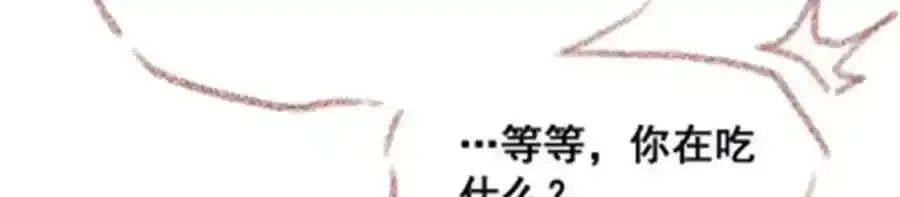 第338话 温柔一点163