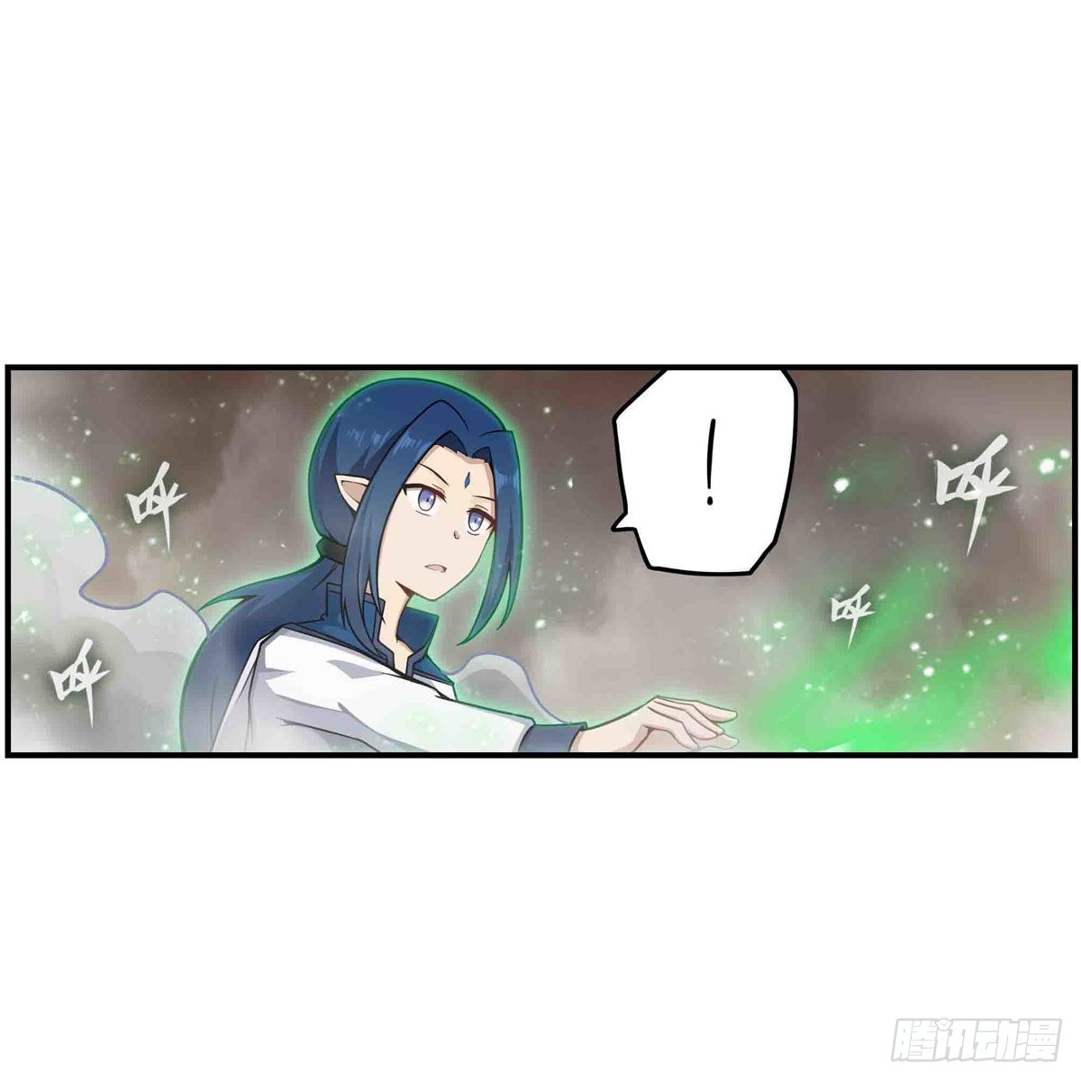 第263话 美女肉盾46