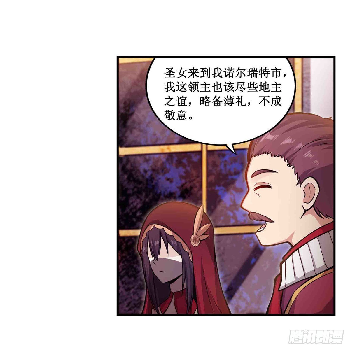 第240话 雪舞剑37