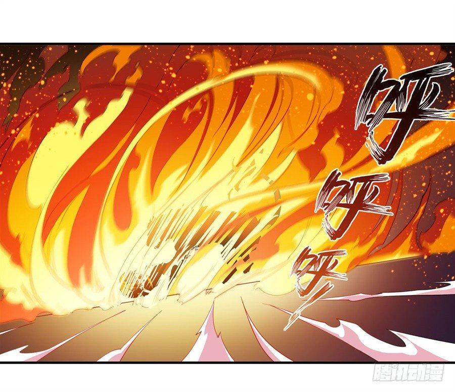 第7话6