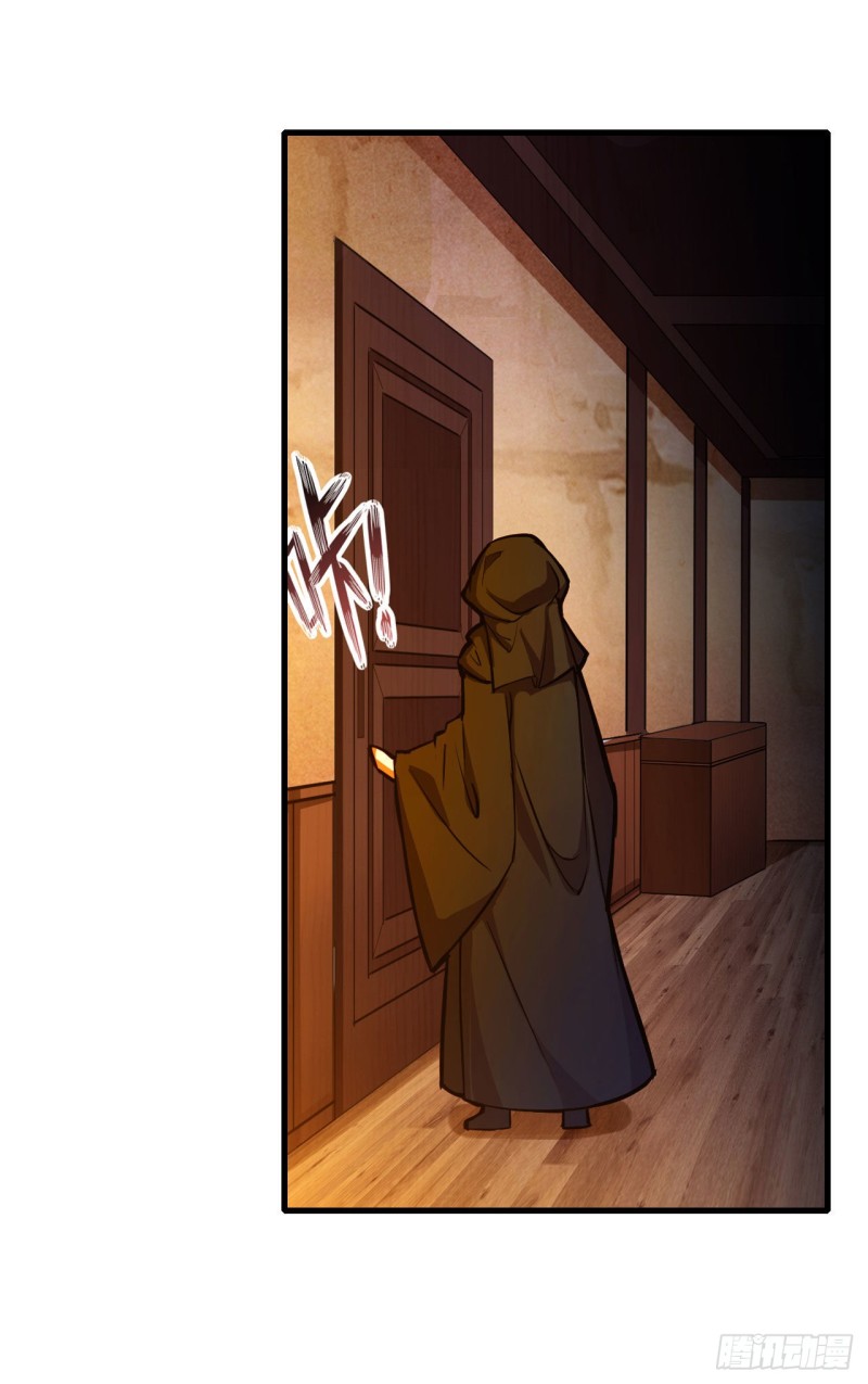 第151话 女装？女装！11