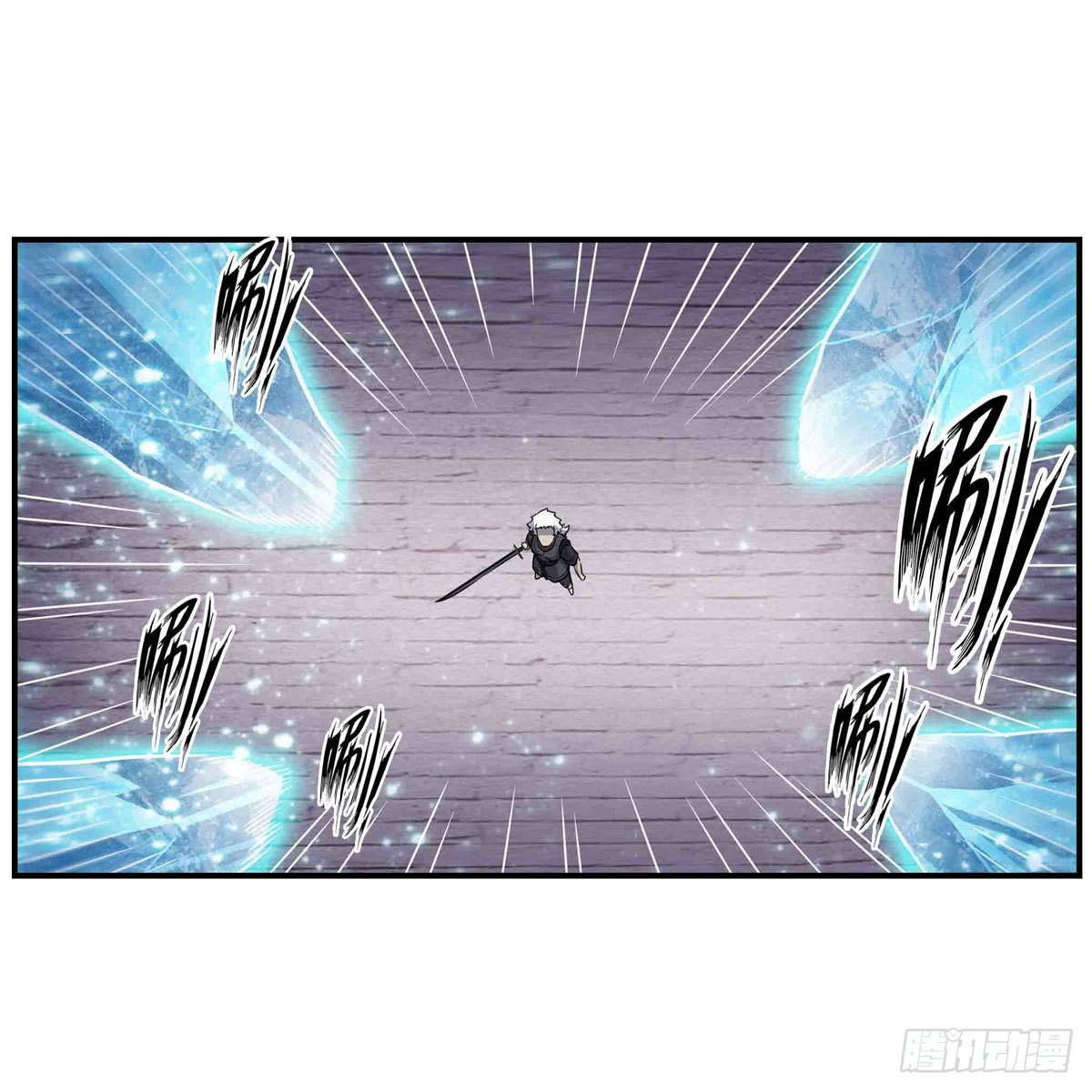 第253话 孤注一掷6