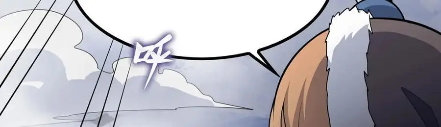 第410话 雪贼26