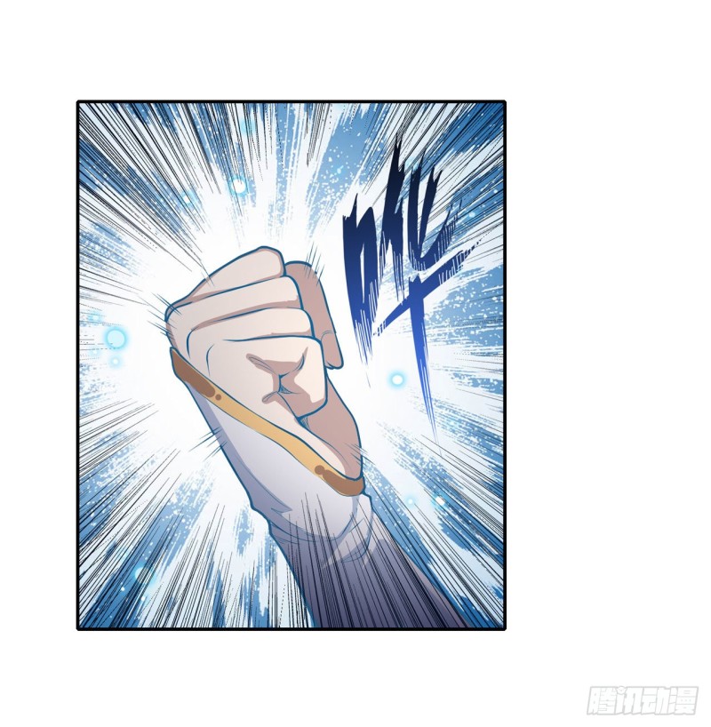 第106话 守护的代价25