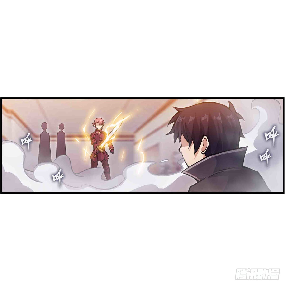 第241话 破魔石28