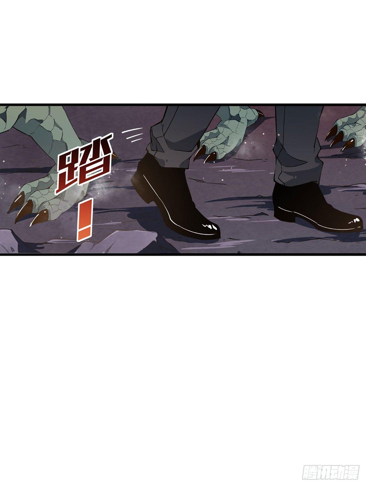 第21话2