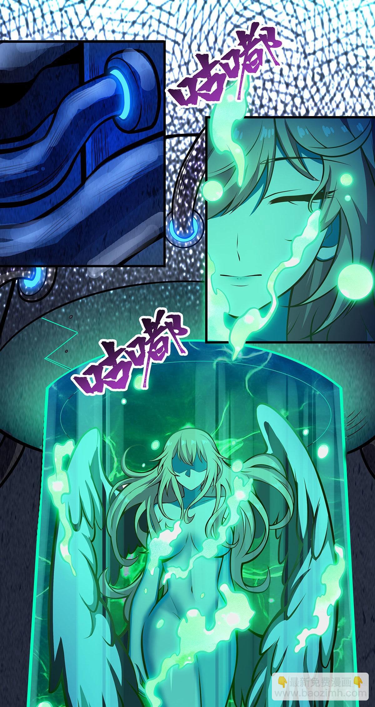 第281话 爬向光明42