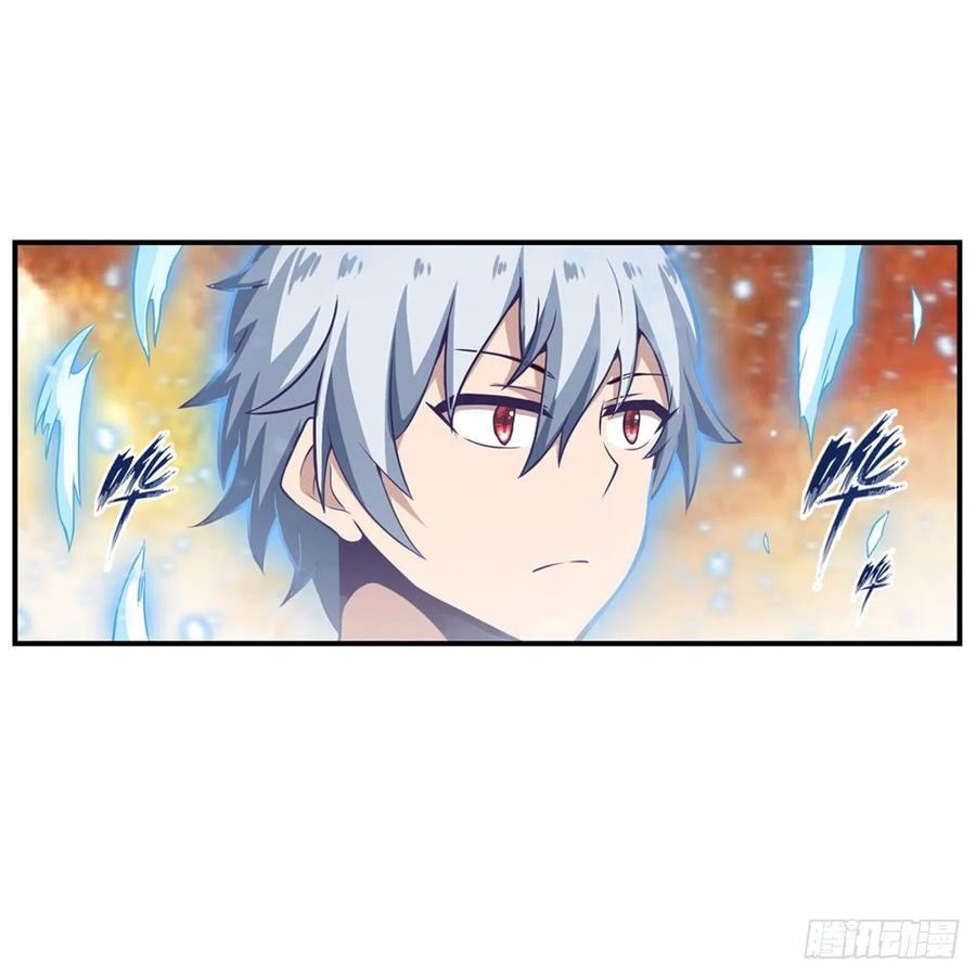 第184话 覆尽苍穹辉星的残响43