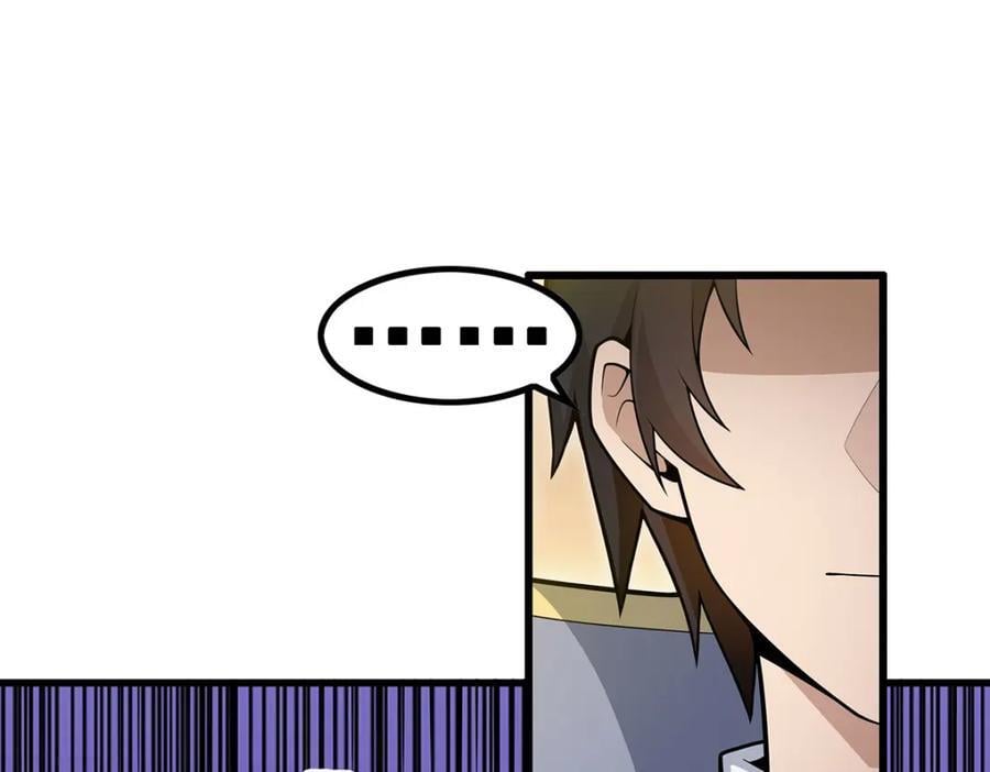 第370话 婚约书之争79