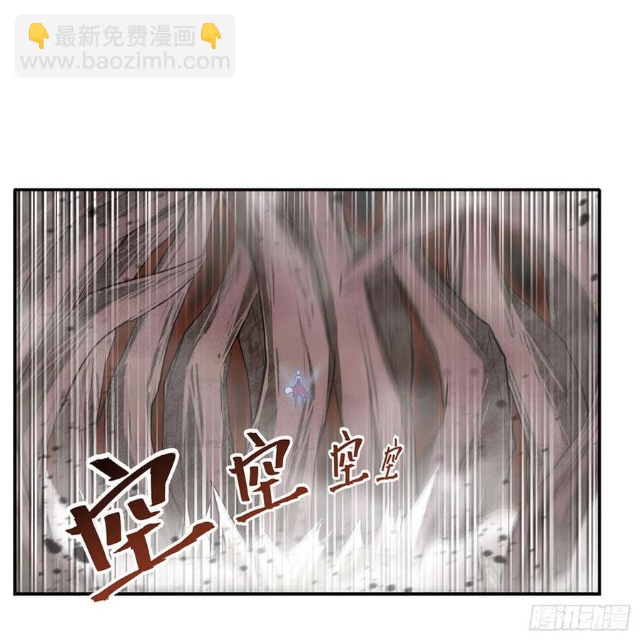 第184话 覆尽苍穹辉星的残响16