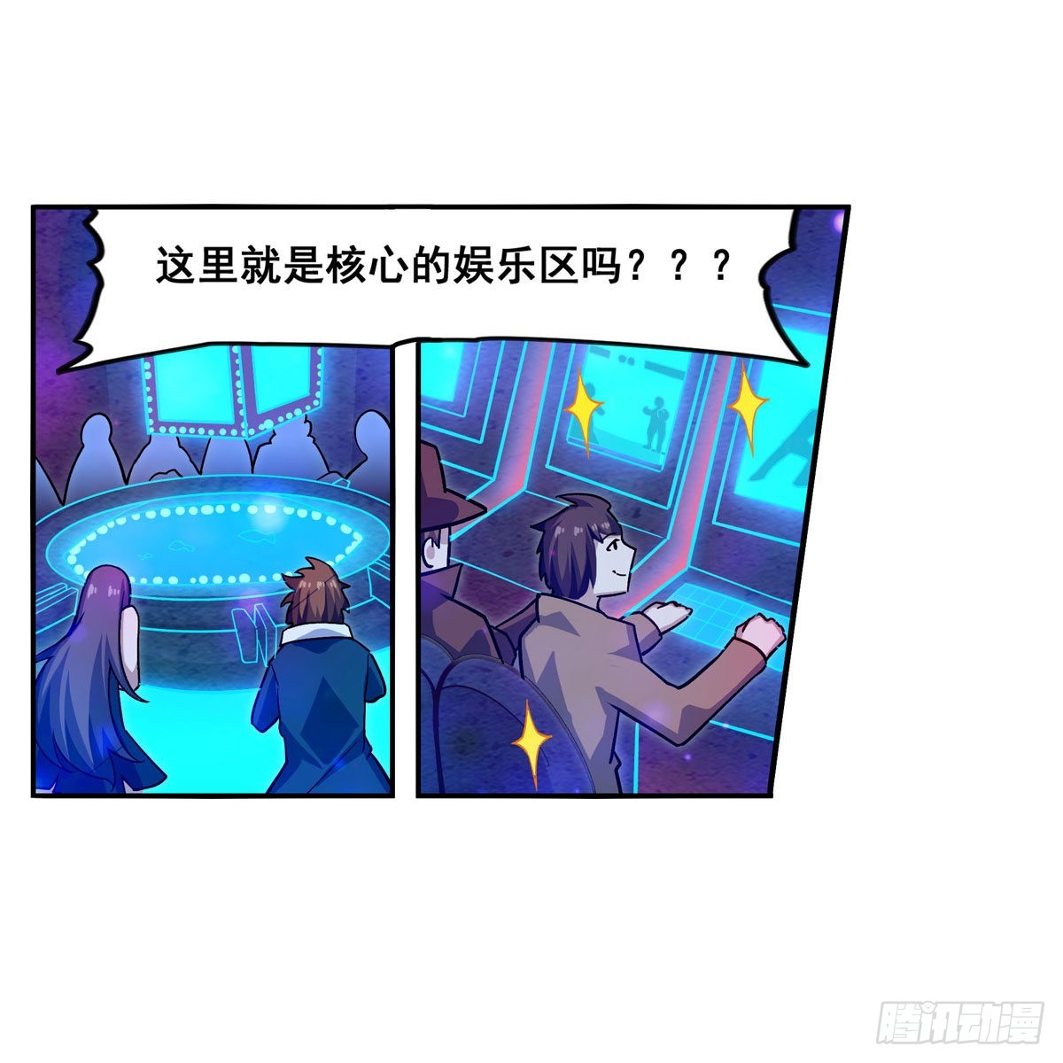 第273话 不夜城41